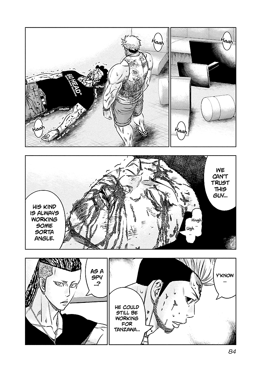 Out (Makoto Mizuta) Chapter 86 18